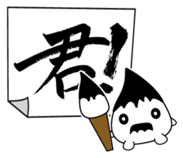 FUDE-G's FUDEMOJI ! sticker #294949