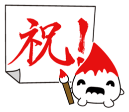 FUDE-G's FUDEMOJI ! sticker #294951