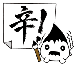 FUDE-G's FUDEMOJI ! sticker #294958