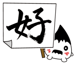 FUDE-G's FUDEMOJI ! sticker #294959