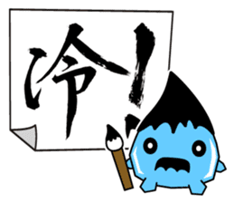 FUDE-G's FUDEMOJI ! sticker #294961