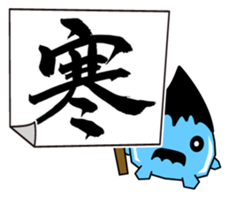 FUDE-G's FUDEMOJI ! sticker #294963
