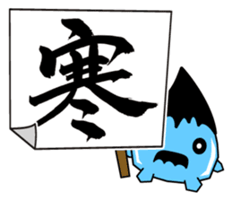 FUDE-G's FUDEMOJI ! sticker #294963
