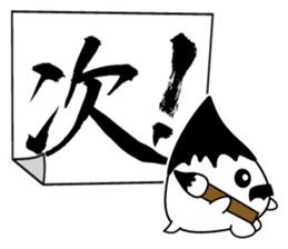 FUDE-G's FUDEMOJI ! sticker #294965