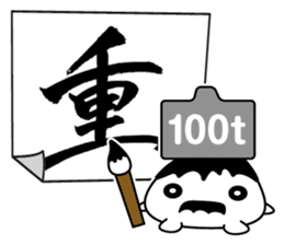 FUDE-G's FUDEMOJI ! sticker #294967