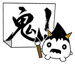 FUDE-G's FUDEMOJI ! sticker #294970