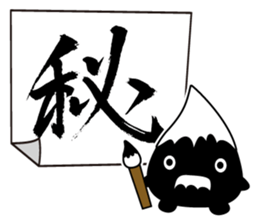 FUDE-G's FUDEMOJI ! sticker #294974