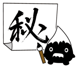 FUDE-G's FUDEMOJI ! sticker #294974