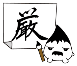 FUDE-G's FUDEMOJI ! sticker #294975