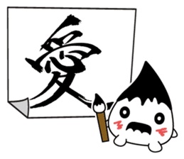 FUDE-G's FUDEMOJI ! sticker #294976