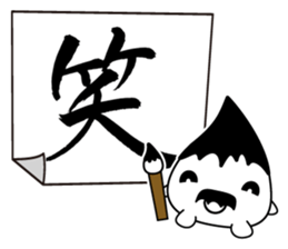 FUDE-G's FUDEMOJI ! sticker #294981