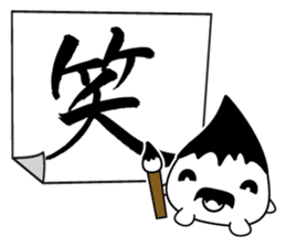 FUDE-G's FUDEMOJI ! sticker #294981