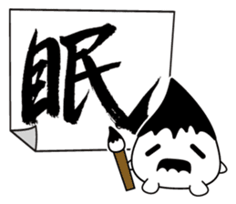 FUDE-G's FUDEMOJI ! sticker #294983