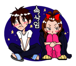 Ryo Mi & Sang Dok sticker #295223