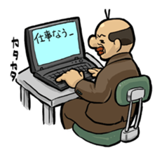 Ossan's daily life sticker #295272