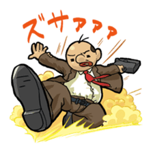Ossan's daily life sticker #295286