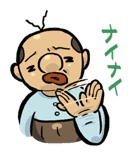 Ossan's daily life sticker #295299