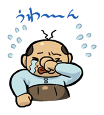 Ossan's daily life sticker #295301