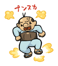 Ossan's daily life sticker #295303