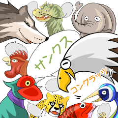 World Greetings (Congrats & Thanks) J