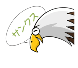 World Greetings (Congrats & Thanks) J sticker #295386