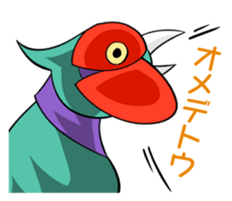 World Greetings (Congrats & Thanks) J sticker #295387