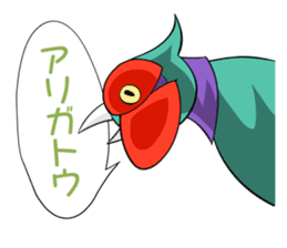 World Greetings (Congrats & Thanks) J sticker #295388