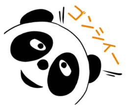 World Greetings (Congrats & Thanks) J sticker #295389