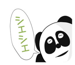 World Greetings (Congrats & Thanks) J sticker #295390