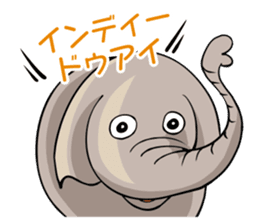 World Greetings (Congrats & Thanks) J sticker #295397