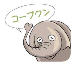 World Greetings (Congrats & Thanks) J sticker #295398