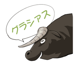 World Greetings (Congrats & Thanks) J sticker #295400