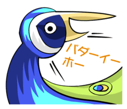 World Greetings (Congrats & Thanks) J sticker #295401