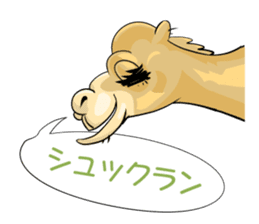 World Greetings (Congrats & Thanks) J sticker #295404