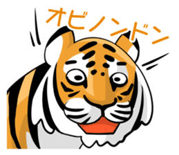 World Greetings (Congrats & Thanks) J sticker #295405