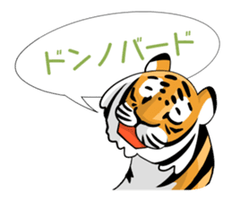 World Greetings (Congrats & Thanks) J sticker #295406