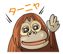 World Greetings (Congrats & Thanks) J sticker #295409