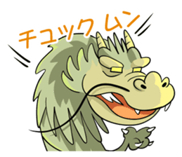 World Greetings (Congrats & Thanks) J sticker #295413