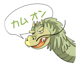 World Greetings (Congrats & Thanks) J sticker #295414