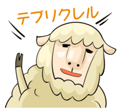 World Greetings (Congrats & Thanks) J sticker #295415