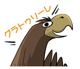 World Greetings (Congrats & Thanks) J sticker #295419