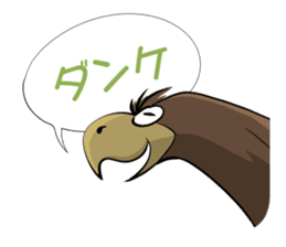 World Greetings (Congrats & Thanks) J sticker #295420