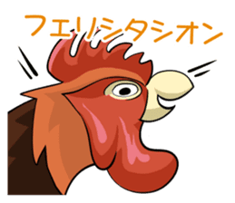 World Greetings (Congrats & Thanks) J sticker #295421