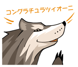 World Greetings (Congrats & Thanks) J sticker #295423