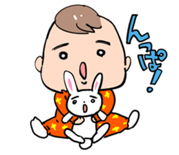 A baby's every day sticker #295450