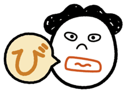 Aiueokao rice cake version Vol.2 sticker #295487