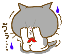 Punyan Biyori Part.2 sticker #295748