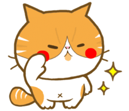 Punyan Biyori Part.2 sticker #295750