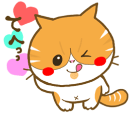 Punyan Biyori Part.2 sticker #295762