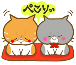 Punyan Biyori Part.2 sticker #295769